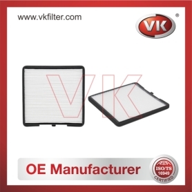 MP9713307010 Air filterFilter - Direct Replacement for MP9713307010 | VK OEM Fit