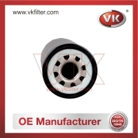 P550425 Oil Filter - Direct Replacement for 11996228-0 | VK OEM Fit
