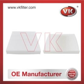 MS6507 Air filterFilter - Direct Replacement for MS6507 | VK OEM Fit