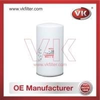 1P2299 Fuel Filter - Direct Replacement for 16403-99012 | VK OEM Fit