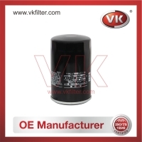 PH3619 Oil Filter - Direct Replacement for PH3619 | VK OEM Fit