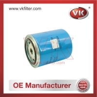 16405-2SA00 Fuel Filter - Direct Replacement for 16405-02N10 | VK OEM Fit