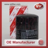 C-115 Oil Filter - Direct Replacement for 90.99153.0002 | VK OEM Fit