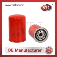 16403-Z9000 Fuel Filter - Direct Replacement for FC-214 | VK OEM Fit
