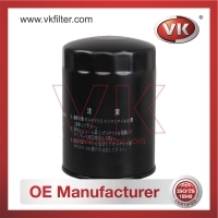 ME013307 Oil Filter - Direct Replacement for ME013343 | VK OEM Fit