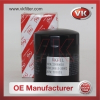 90915-30002-8T Oil Filter - Direct Replacement for P550597 | VK OEM Fit
