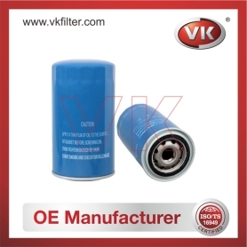 JX0816 Oil Filter - Direct Replacement for Jx0816A | VK OEM Fit