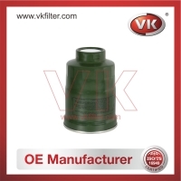 3197344001 Fuel Filter - Direct Replacement for S210-23-570 | VK OEM Fit