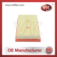 03C129620B Air filterFilter - Direct Replacement for 03C129620B | VK OEM Fit