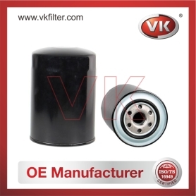 MD201817 Oil Filter - Direct Replacement for 1230A046C | VK OEM Fit