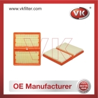 04C129620A Air Filter - Direct Replacement for 04C 129 620 A | VK OEM Fit