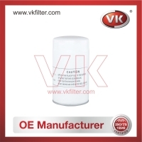 16403-99011 Fuel Filter - Direct Replacement for ME036876 | VK OEM Fit