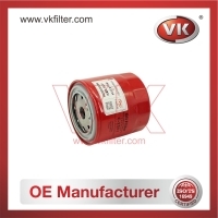 15208-80w00 Oil Filter - Direct Replacement for VOF109 | VK OEM Fit
