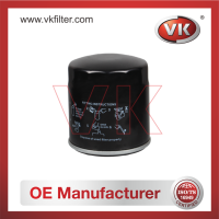 480-1012010 Oil Filter Filter - Direct Replacement for 7976051 | VK OEM Fit