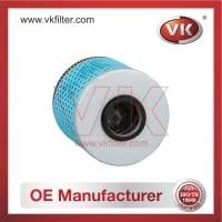 G1014 Oil Filter - Direct Replacement for 5022-737 | VK OEM Fit
