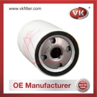 LPW100160 Oil Filter - Direct Replacement for GFE378 | VK OEM Fit
