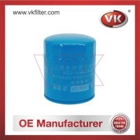 JX0810Y Oil Filter Filter - Direct Replacement for JX0810Y | VK OEM Fit