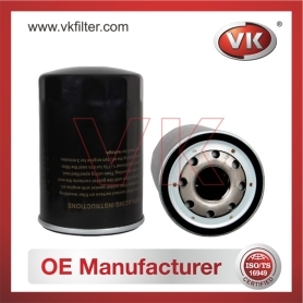 15607-1671 Oil Filter - Direct Replacement for S1560-71780 | VK OEM Fit