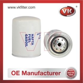 2994048 Fuel Filter - Direct Replacement for 500315480 | VK OEM Fit