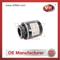 03C115561B Oil Filter - Direct Replacement for 03C115561E | VK OEM Fit