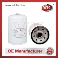 15201-Z9010 Oil Filter - Direct Replacement for 1964-2509000 | VK OEM Fit