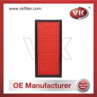 MR404847 Air filterFilter - Direct Replacement for MR404847 | VK OEM Fit