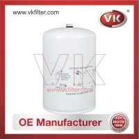 15201-Z9010 Oil Filter - Direct Replacement for 1964-2509000 | VK OEM Fit