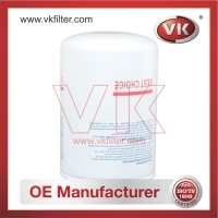 1318695 Fuel Filter - Direct Replacement for 247139 | VK OEM Fit