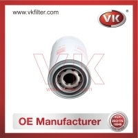 11N8-70110 Oil Filter - Direct Replacement for LF3970 | VK OEM Fit