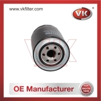 ME013343 Oil Filter - Direct Replacement for 26311-45010 | VK OEM Fit