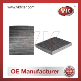 MP6Q0819653 Air filterFilter - Direct Replacement for MP6Q0819653 | VK OEM Fit