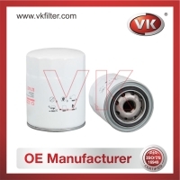JX85100C Oil Filter - Direct Replacement for JX-85100C | VK OEM Fit