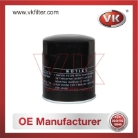 90915-30002 Oil Filter - Direct Replacement for P550597 | VK OEM Fit