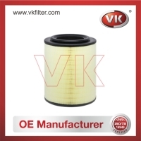 ME017246 Air filterFilter - Direct Replacement for ME017246 | VK OEM Fit