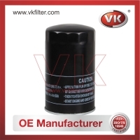 129907-55801 Fuel Filter - Direct Replacement for R010063 | VK OEM Fit