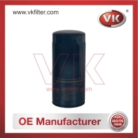 W96/2 Oil Filter - Direct Replacement for 1902136 | VK OEM Fit