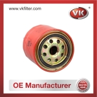 6003117441 Fuel Filter - Direct Replacement for 16403-T9301 | VK OEM Fit