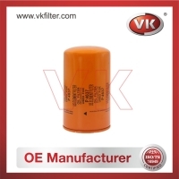 P4637 Oil FilterFilter - Direct Replacement for P4637 | VK OEM Fit