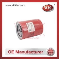 234011341 Fuel Filter - Direct Replacement for 1-13240074-0 | VK OEM Fit