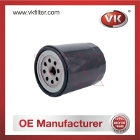 ME014833 Oil Filter Filter - Direct Replacement for 5-13211024-0 | VK OEM Fit