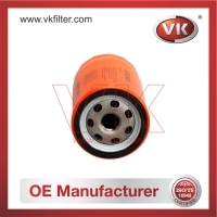 PH2825 Oil Filter - Direct Replacement for PH2825 | VK OEM Fit