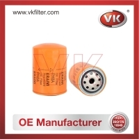 PH8A Oil Filter - Direct Replacement for 90915-41010 | VK OEM Fit