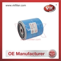 15208W1116 Oil Filter - Direct Replacement for 15208-W1113 | VK OEM Fit