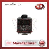 030115561AB Oil Filter - Direct Replacement for 1714387 | VK OEM Fit