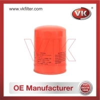 234011341 Fuel Filter - Direct Replacement for 1-13240074-0 | VK OEM Fit