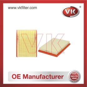 16546-1HC2A Air Filter - Direct Replacement for 16546-1HC0A | VK OEM Fit