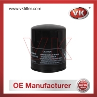 26300-42040 Oil Filter Filter - Direct Replacement for OK551-14-302 | VK OEM Fit