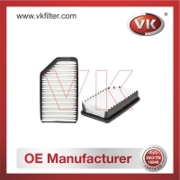 281131R100 Air Filter - Direct Replacement for 83022 | VK OEM Fit
