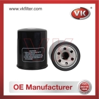 MD332687 Oil Filter - Direct Replacement for 15208-6A00B | VK OEM Fit