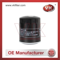 8173-23-802 Oil Filter - Direct Replacement for 15400-PH1-400 | VK OEM Fit